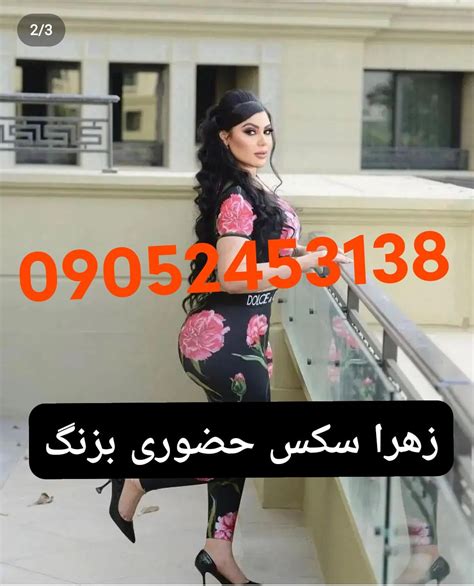 کلیپ سکس ایزانی|Free سکس ایرانی Porn